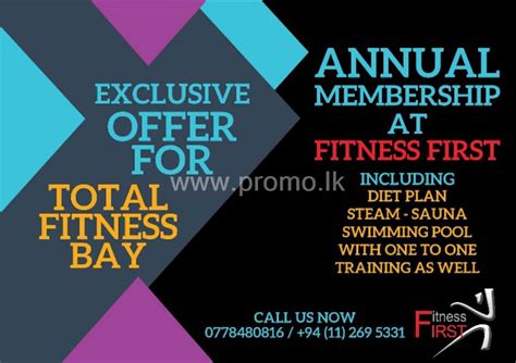 total fitness joining fee.